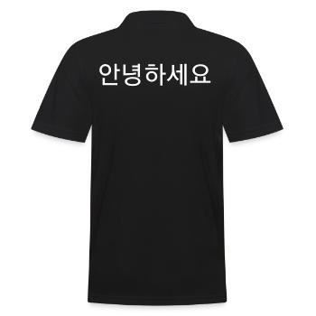 Hallo auf Koreanisch - Männer Poloshirt - Schwarz - Hinten - Kai (181cm)