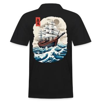 Japon Voilier Capitaine Esthétique Streetwear - Polo Homme - noir - Dos - Kai (181cm)