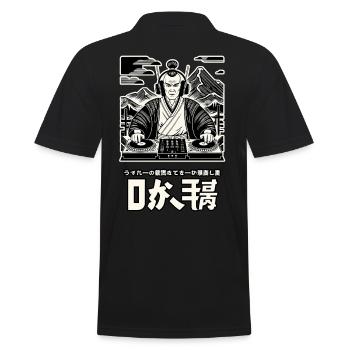 DJ Samurai Streetwear Musik Retro Design Vibes - Männer Poloshirt - Schwarz - Hinten - Kai (181cm)
