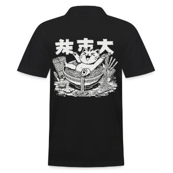 Kawaii Chats Ramen Nouilles Streetwear Japonais - Polo Homme - noir - Dos - Kai (181cm)