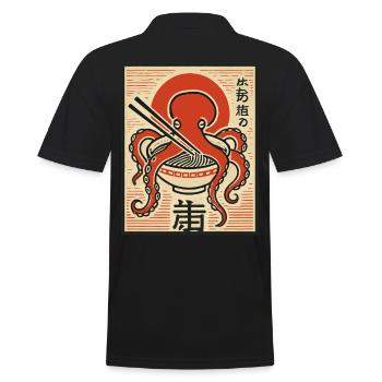 Oktopus Retro Japan Stil Ukiyo-E Ramen Nudeln - Männer Poloshirt - Schwarz - Hinten - Kai (181cm)
