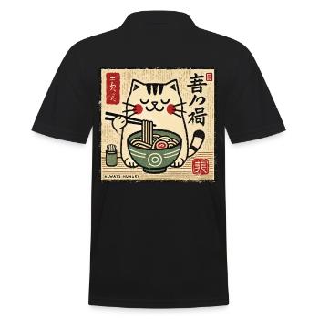 Amant de ramen Kawaii Cat Retro Japon - Polo Homme - noir - Dos - Kai (181cm)