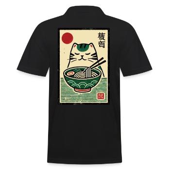 Chat rétro kawaii avec nouilles ramen Japon ukiyo-e - Polo Homme - noir - Dos - Kai (181cm)