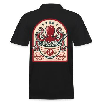 Nouilles Ramen Ukiyo-e Octopus Retro Japon - Polo Homme - noir - Dos - Kai (181cm)