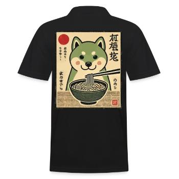 Ramen Shiba Inu Streetwear Japonais Ukiyo-E - Polo Homme - noir - Dos - Kai (181cm)