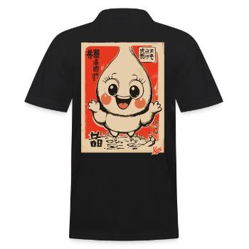 Japanischer Vintage Cartoon Wasser-Tropfen Junge - Männer Poloshirt - Schwarz - Hinten - Kai (181cm)