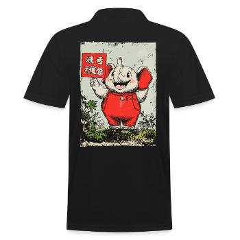 Fröhlicher kleiner Elefant - Männer Poloshirt - Schwarz - Hinten - Kai (181cm)