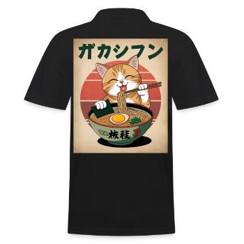 Kawaii Katze Ramen Nudeln Anime Katze - Männer Poloshirt - Schwarz - Hinten - Kai (181cm)