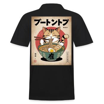 Kawaii Katze Ramen Nudeln Anime Katze - Männer Poloshirt - Schwarz - Hinten - Kai (181cm)