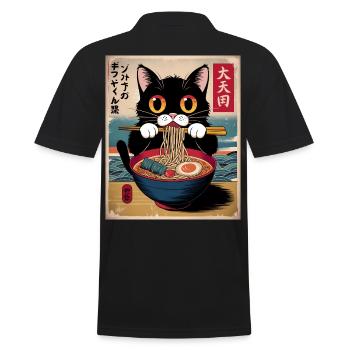 Kawaii Katze Ramen Nudeln Anime Katze - Männer Poloshirt - Schwarz - Hinten - Kai (181cm)