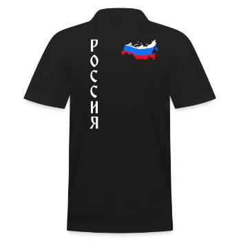 Russia - Männer Poloshirt - Schwarz - Hinten - Kai (181cm)