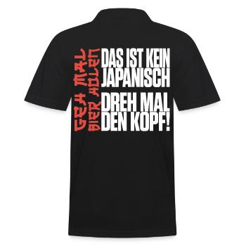 Ce n’est pas japonais Allez chercher une bière Malle - Polo Homme - noir - Dos - Kai (181cm)