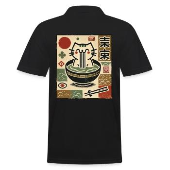Ramen Noodles Chat Ukiyo-E Japonais Streetwear - Polo Homme - noir - Dos - Kai (181cm)
