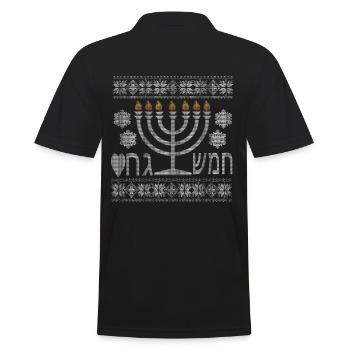 Laid Hanukah Judaïsme Juif Célébration Juive Menorah - Polo Homme - noir - Dos - Kai (181cm)