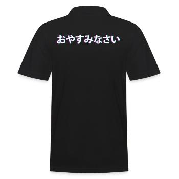 Bonne nuit en japonais おやすみなさい - Polo Homme - noir - Dos - Kai (181cm)