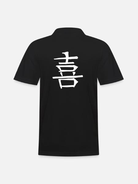 Light Chinese Script Character Symbol - Men's Polo Shirt - black