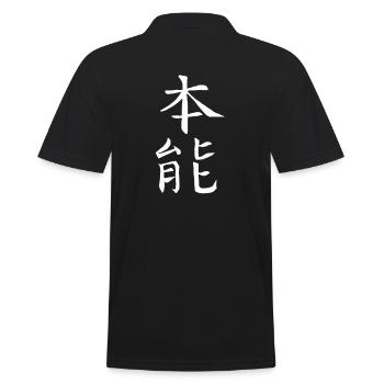 Japan Kanji Kaliphraphie Japan Symbol Instinkt - Männer Poloshirt - Schwarz - Hinten - Kai (181cm)