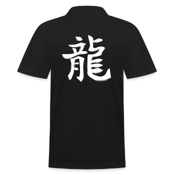 Signe du zodiaque chinois Dragon - Polo Homme - noir - Dos - Kai (181cm)