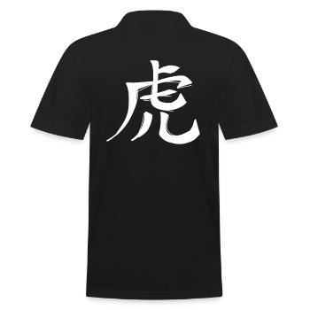 Signe du zodiaque chinois tigre - Polo Homme - noir - Dos - Kai (181cm)
