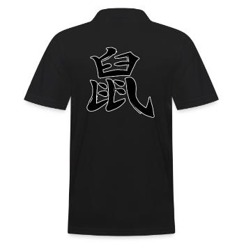 Signe du zodiaque chinois rat - Polo Homme - noir - Dos - Kai (181cm)