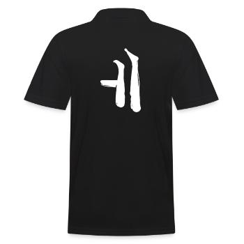 Lettre coréenne E - Polo Homme - noir - Dos - Kai (181cm)
