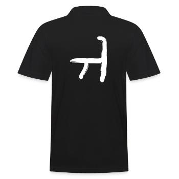 Korean letter Wi - Men's Polo Shirt - black - Back - Kai (181cm)