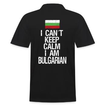 Je ne peux pas rester calme Je suis bulgare - Polo Homme - noir - Dos - Kai (181cm)