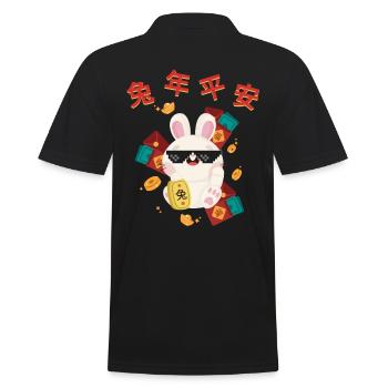 Signe chinois du zodiaque Rat - Polo Homme - noir - Dos - Kai (181cm)