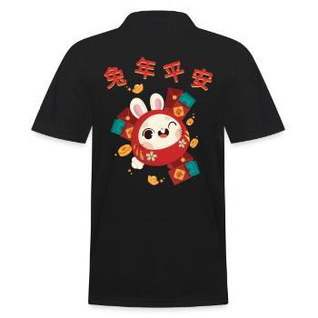 Signe du zodiaque chinois du lapin - Polo Homme - noir - Dos - Kai (181cm)