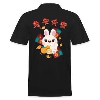 Signe du zodiaque chinois du lapin - Polo Homme - noir - Dos - Kai (181cm)