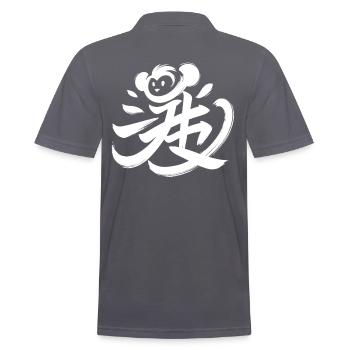 Affe Chinesisches Tierkreiszeichen-Kalligraphie-Symbol - Männer Poloshirt - Anthrazit - Hinten - Nico (186cm)