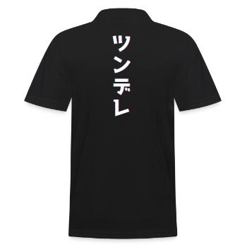Tsundere in Katakana (Japanisch) - Männer Poloshirt - Schwarz - Hinten - Kai (181cm)