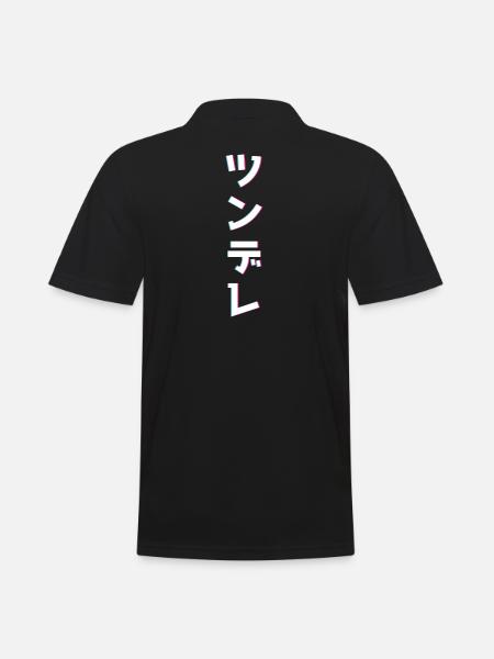 Tsundere in Katakana (Japanisch) - Männer Poloshirt - Schwarz