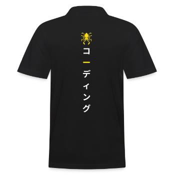 LUZILLION DEBUGGER PRINT FOR CODER AND GAMER - Männer Poloshirt - Schwarz - Hinten - Kai (181cm)