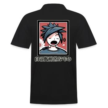 Anime Tarot: 自己陶酔的なもの - Der Narzisst - Männer Poloshirt - Schwarz - Hinten - Kai (181cm)