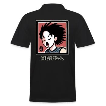 Tarot d’anime : 自慢する人 Le vantard, le frimeur - Polo Homme - noir - Dos - Kai (181cm)