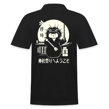 Festival du sanctuaire de bienvenue : japonais - Polo Homme - noir - Dos - Kai (181cm)