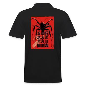 Une araignée d’horreur géante - Polo Homme - noir - Dos - Kai (181cm)