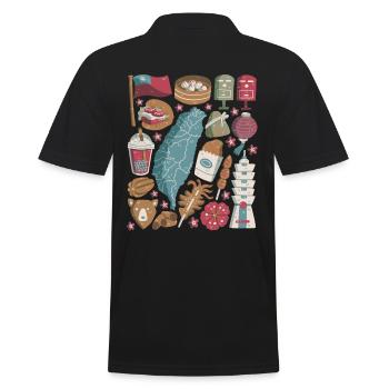 Taiwan - Men's Polo Shirt - black - Back - Kai (181cm)