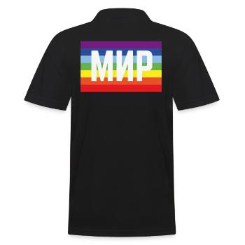 Мир Флаг (Peace / Rainbow Flag) - Men's Polo Shirt - black - Back - Kai (181cm)