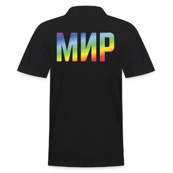 Мир (Mir / Peace / Russian / Rainbow Colours) - Men's Polo Shirt - black - Back - Kai (181cm)