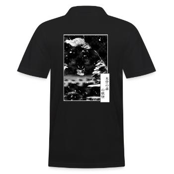 Yokai de la forêt Kiso - Polo Homme - noir - Dos - Kai (181cm)