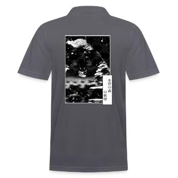 Yokai des Kiso-Waldes - Männer Poloshirt - Anthrazit - Hinten - Nico (186cm)