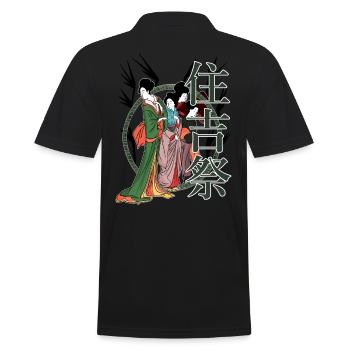 Geisha während des Sumiyoshi-Matsuri - Männer Poloshirt - Schwarz - Hinten - Kai (181cm)