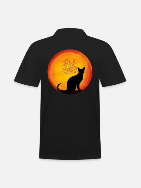Cat sunset Chinese characters - Men's Polo Shirt - black