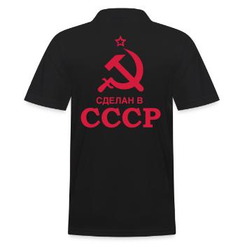 112 Sdelan v SSSR Hammer Sichel Serp Molot - Männer Poloshirt - Schwarz - Hinten - Kai (181cm)