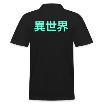 Isekai Japanese Manga Anime Japan - Polo Homme - noir - Dos - Kai (181cm)