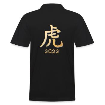 Horoscope du tigre, signe du zodiaque, signe du - Polo Homme - noir - Dos - Kai (181cm)