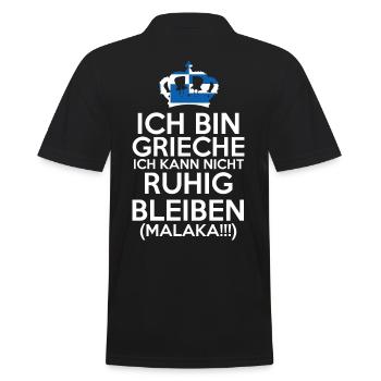 Griechenland Malaka Grieche Griechisches - Männer Poloshirt - Schwarz - Hinten - Kai (181cm)