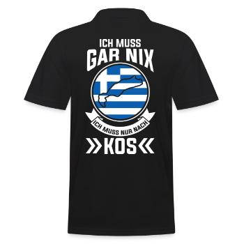 Ich muss gar nix ich muss nur nach Kos - Männer Poloshirt - Schwarz - Hinten - Kai (181cm)